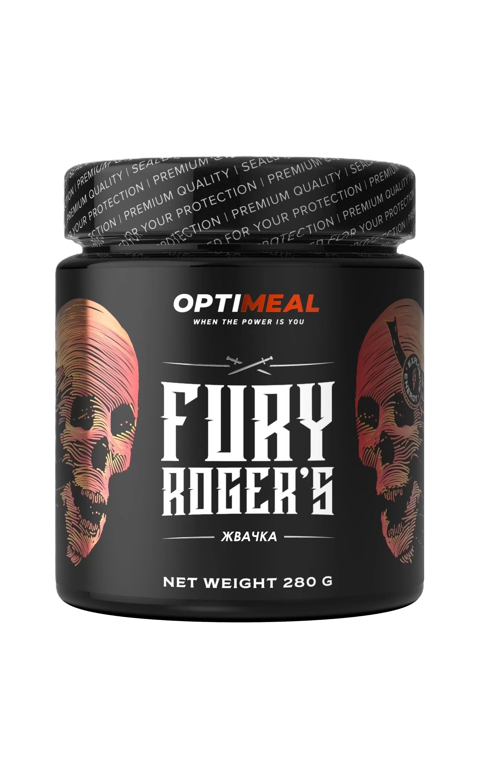 Optimeal fury roger's. Fury предтреник. Fury rogers. Предтренировочный комплекс fury rogers от optimeal 280 г. Optimeal fury roger's.